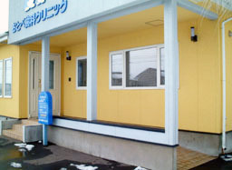 当院へのアクセス方法